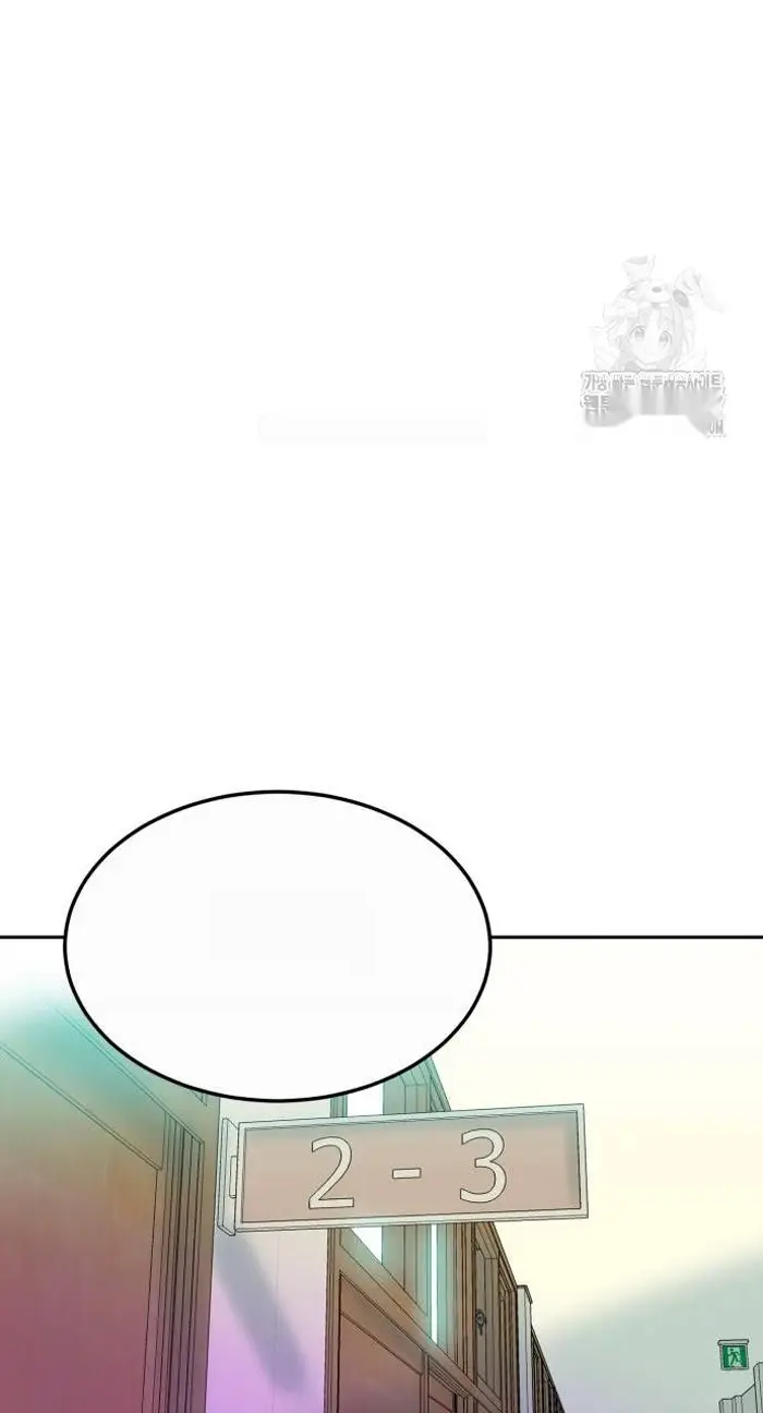 Read The Good Student PT-BR Manga Online