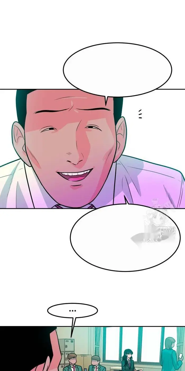 Read The Good Student PT-BR Manga Online