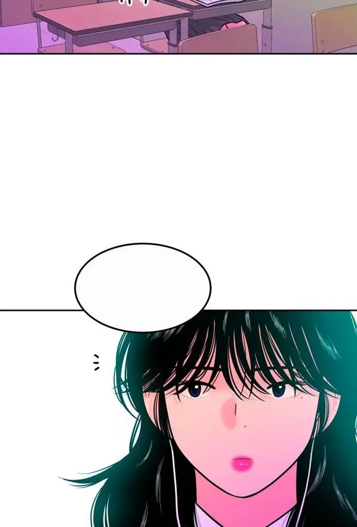 Read The Good Student PT-BR Manga Online