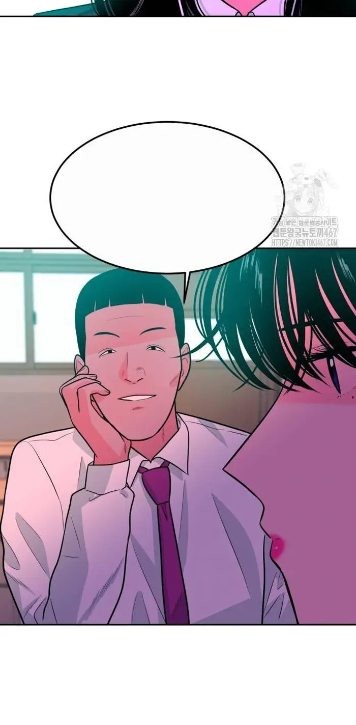 Read The Good Student PT-BR Manga Online