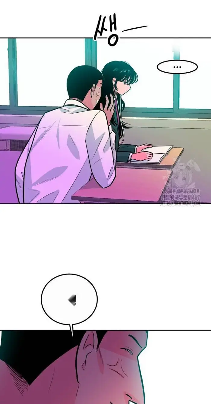 Read The Good Student PT-BR Manga Online