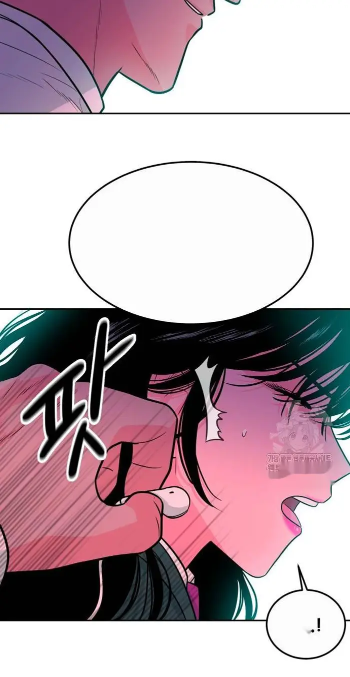 Read The Good Student PT-BR Manga Online