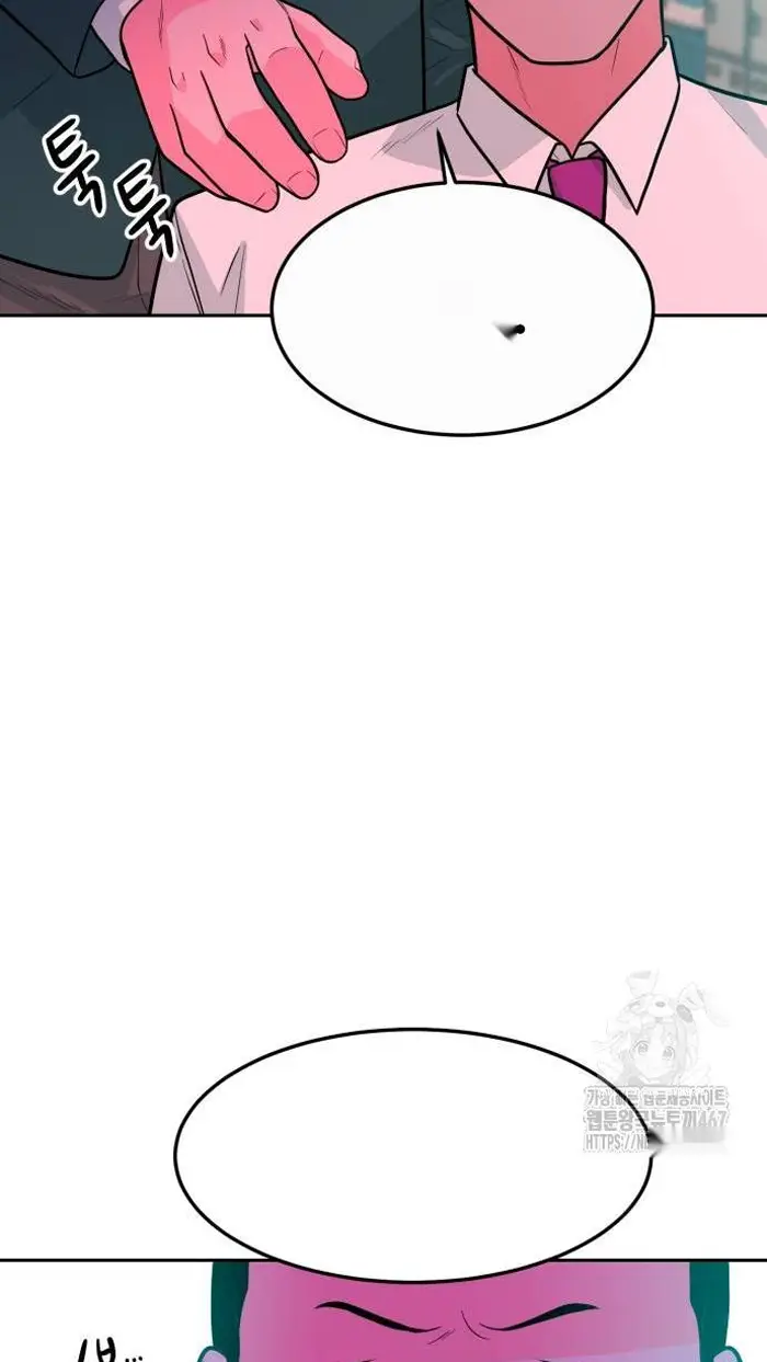 Read The Good Student PT-BR Manga Online
