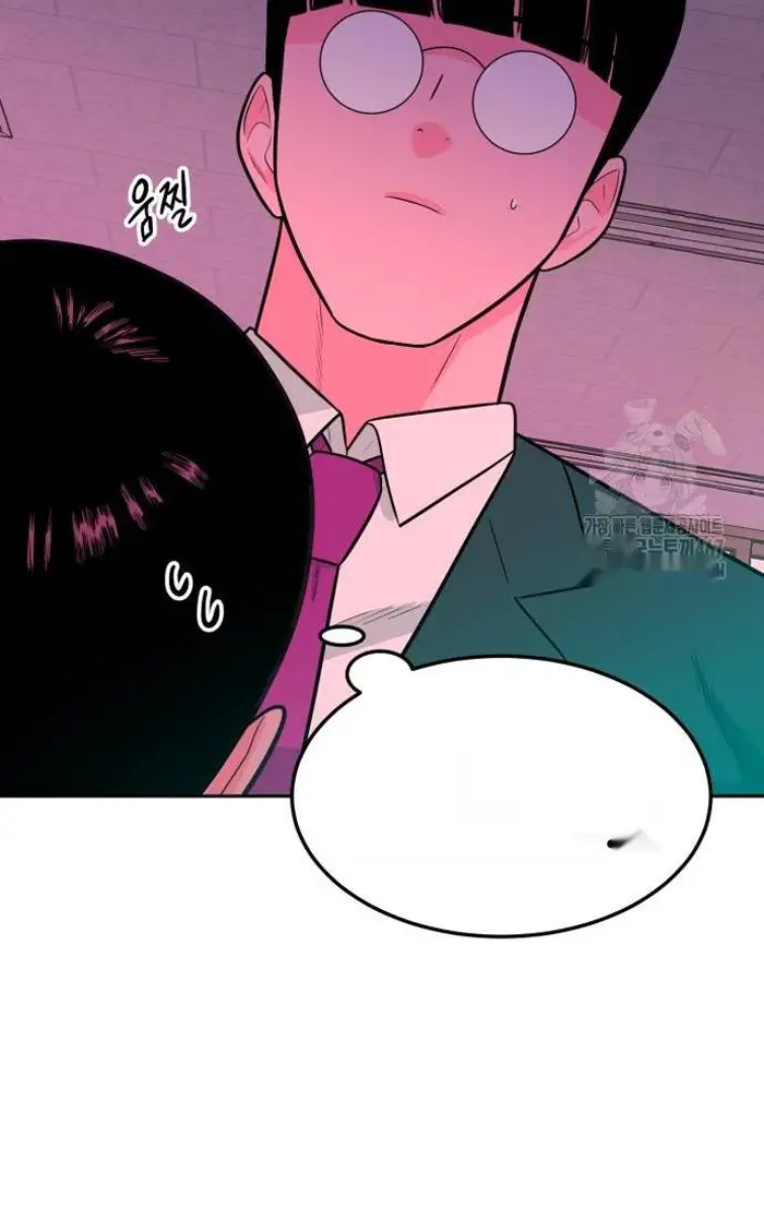 Read The Good Student PT-BR Manga Online
