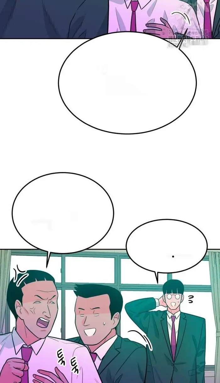 Read The Good Student PT-BR Manga Online