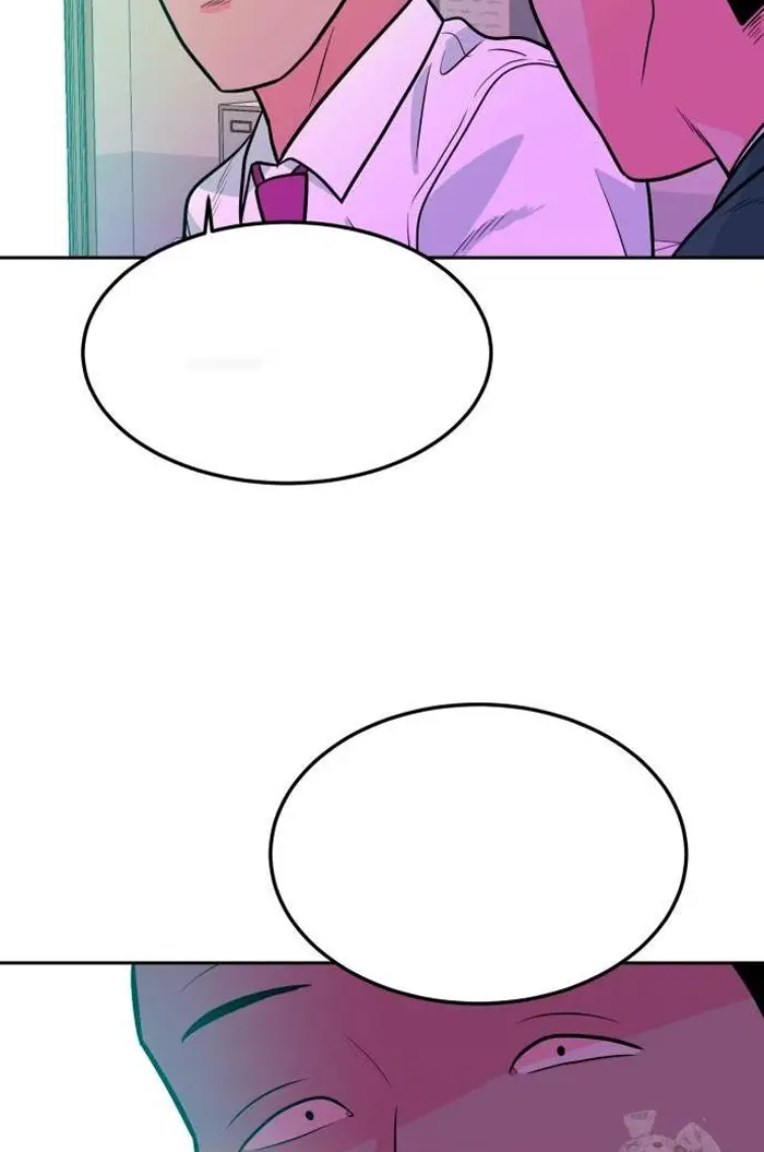 Read The Good Student PT-BR Manga Online