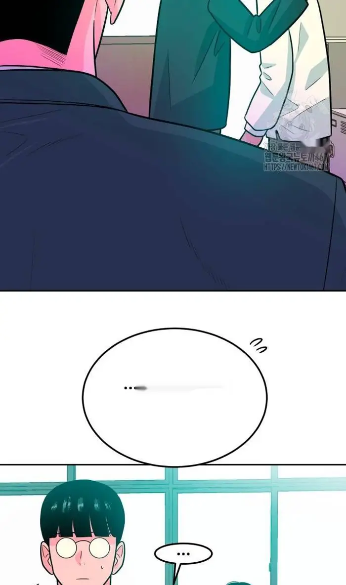 Read The Good Student PT-BR Manga Online