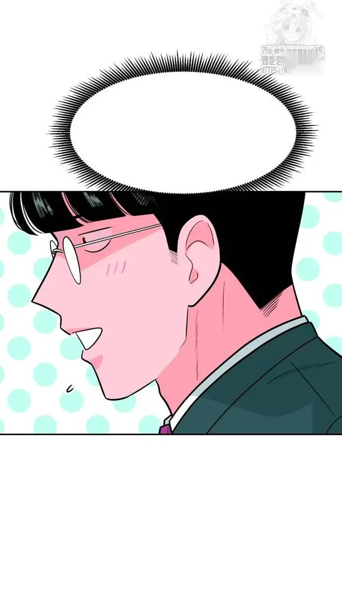 Read The Good Student PT-BR Manga Online