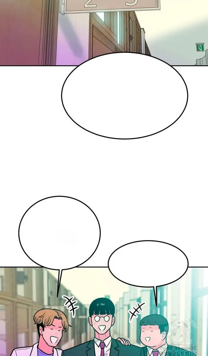 Read The Good Student PT-BR Manga Online