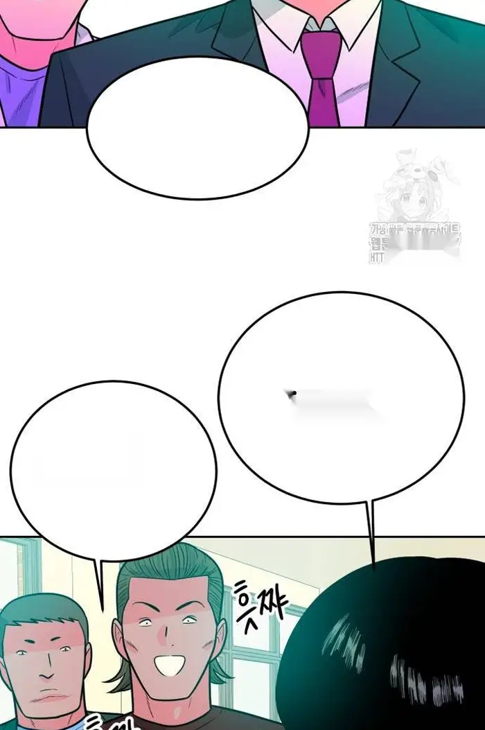 Read The Good Student PT-BR Manga Online