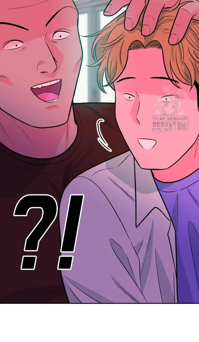 Read The Good Student PT-BR Manga Online