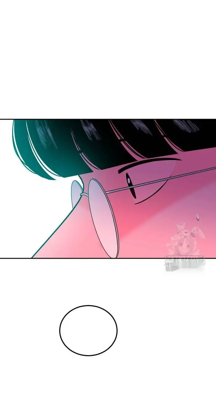Read The Good Student PT-BR Manga Online