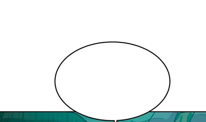 Read The Good Student PT-BR Manga Online