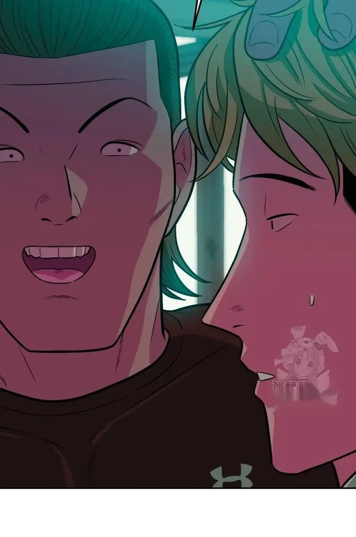Read The Good Student PT-BR Manga Online