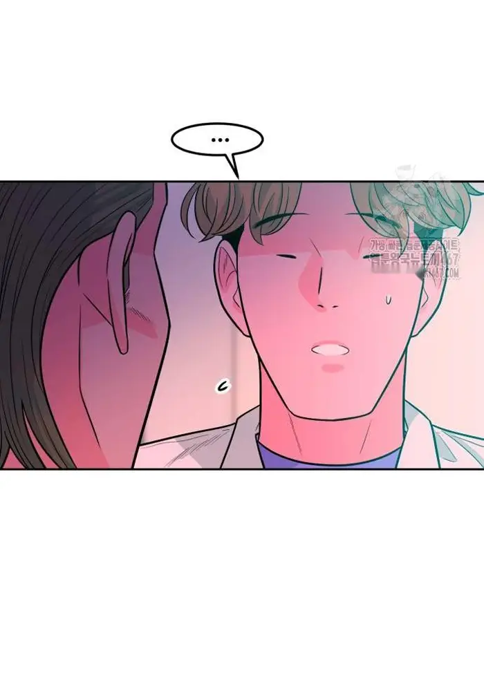 Read The Good Student PT-BR Manga Online