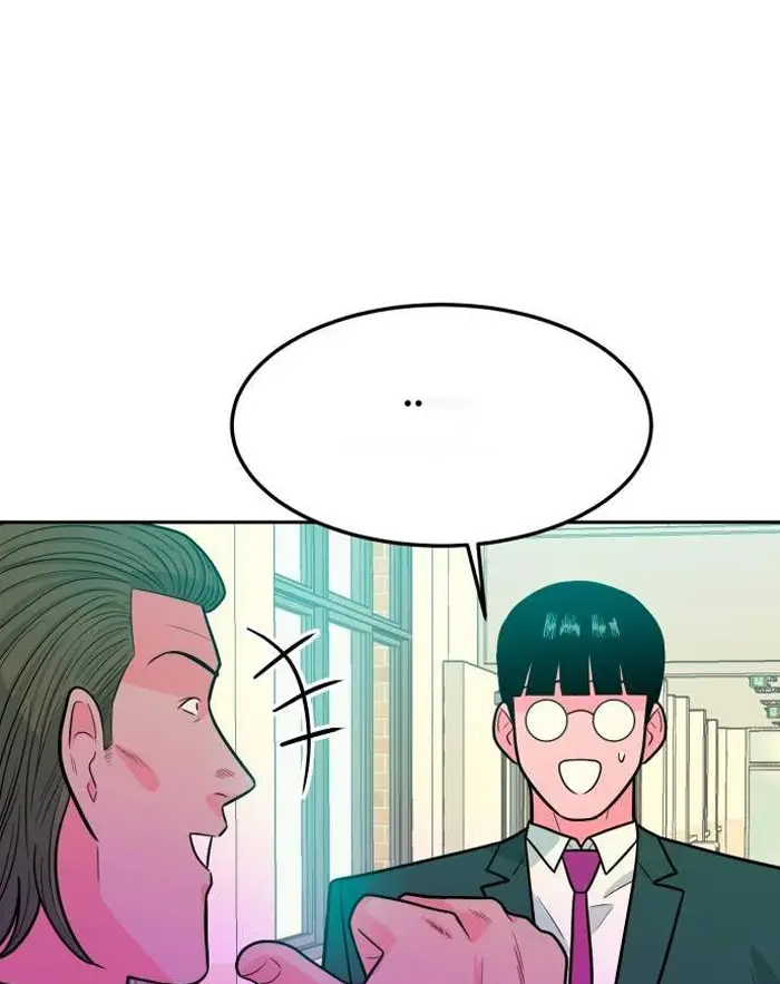 Read The Good Student PT-BR Manga Online