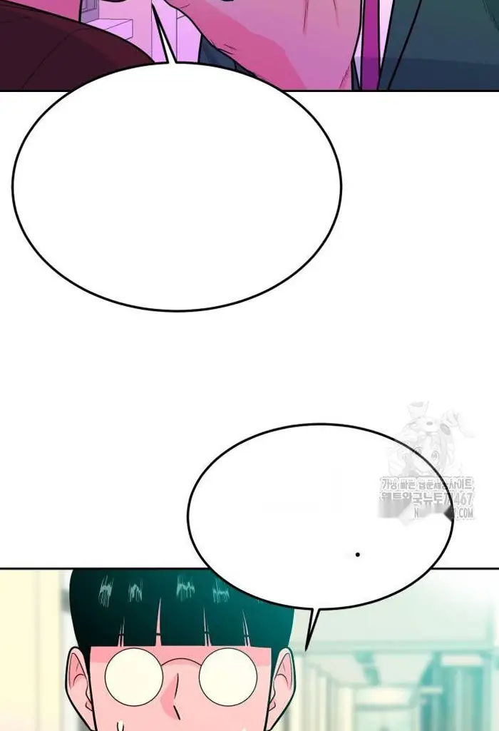 Read The Good Student PT-BR Manga Online