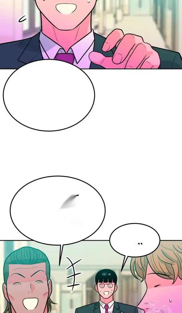 Read The Good Student PT-BR Manga Online