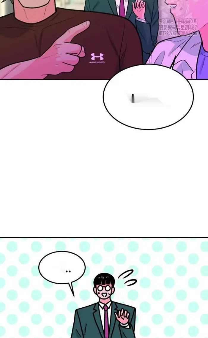Read The Good Student PT-BR Manga Online