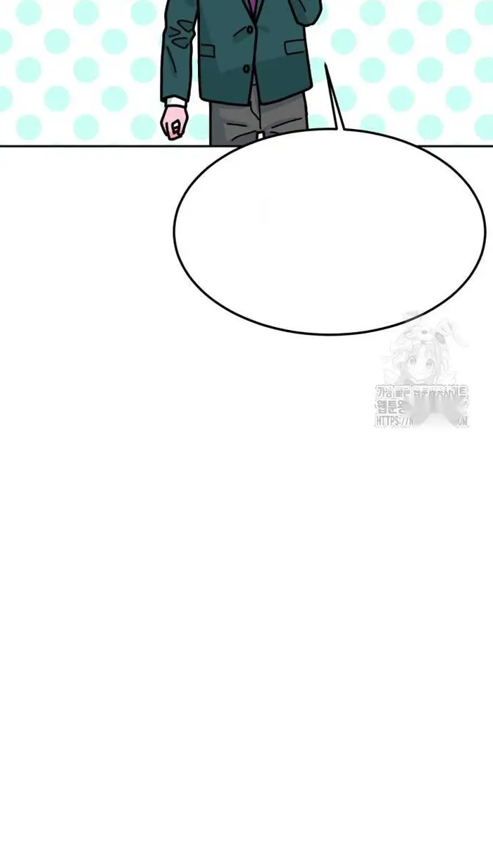 Read The Good Student PT-BR Manga Online