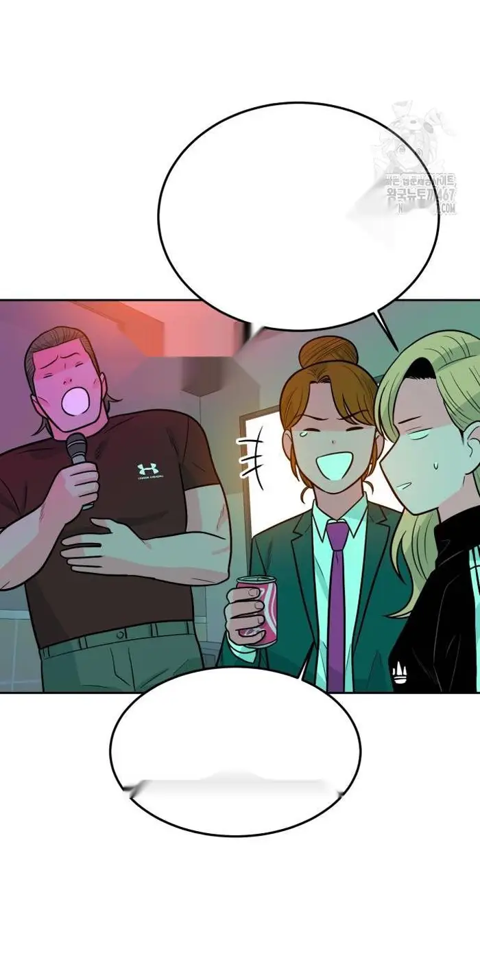 Read The Good Student PT-BR Manga Online