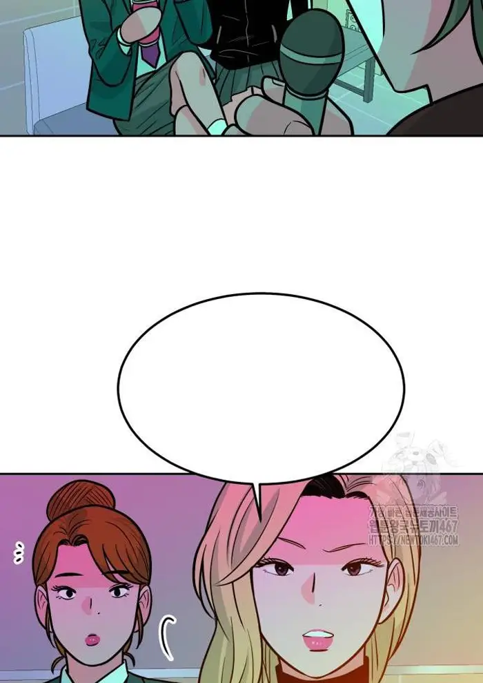 Read The Good Student PT-BR Manga Online
