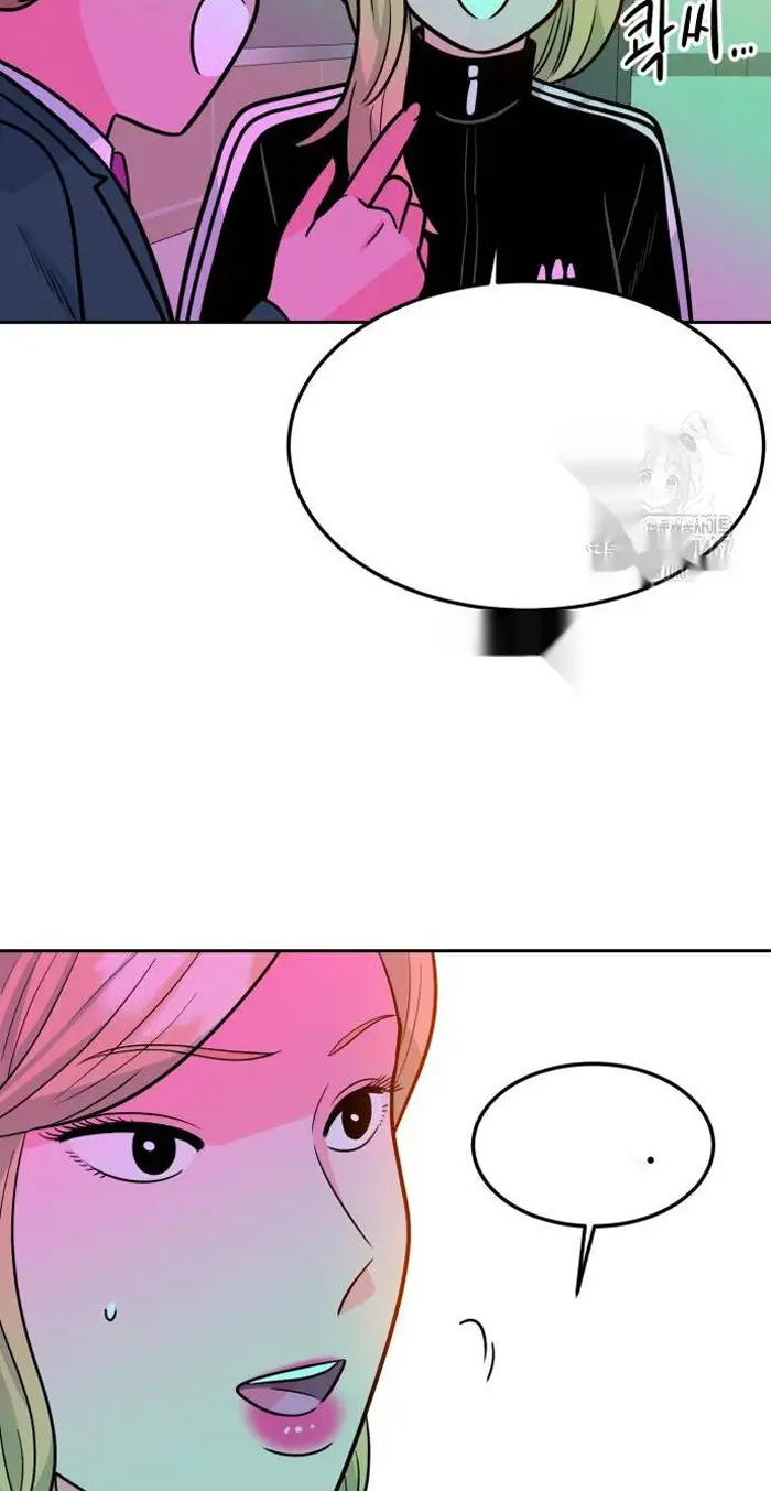 Read The Good Student PT-BR Manga Online