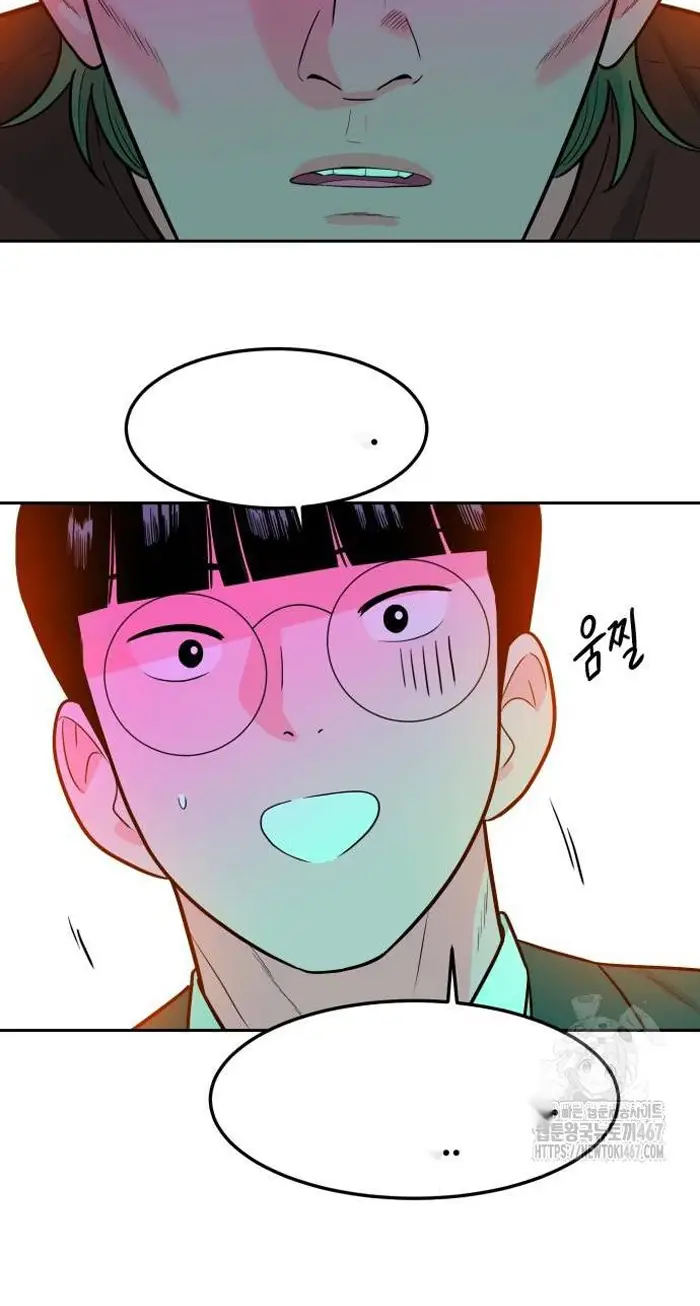 Read The Good Student PT-BR Manga Online