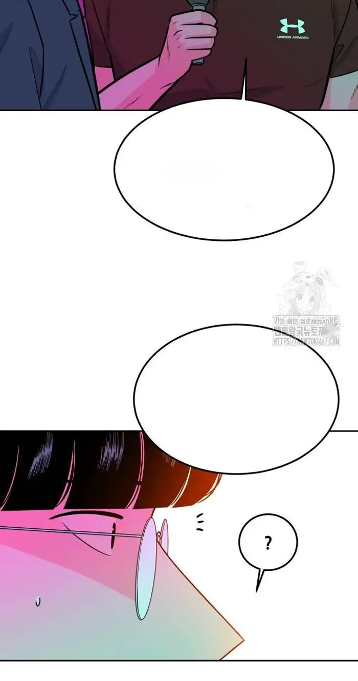 Read The Good Student PT-BR Manga Online