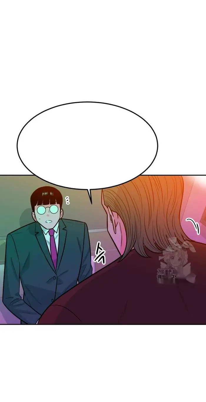 Read The Good Student PT-BR Manga Online