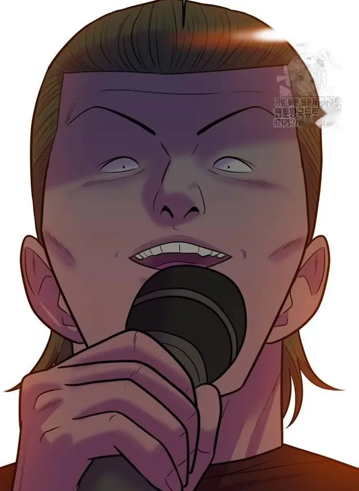 Read The Good Student PT-BR Manga Online