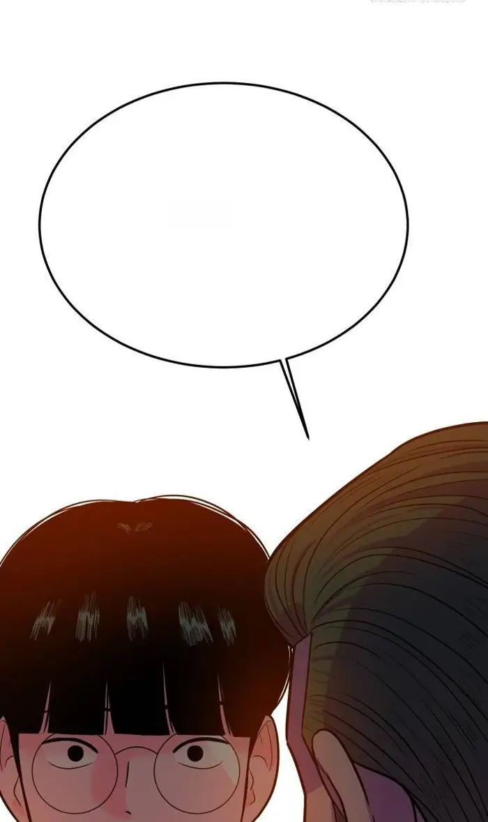 Read The Good Student PT-BR Manga Online