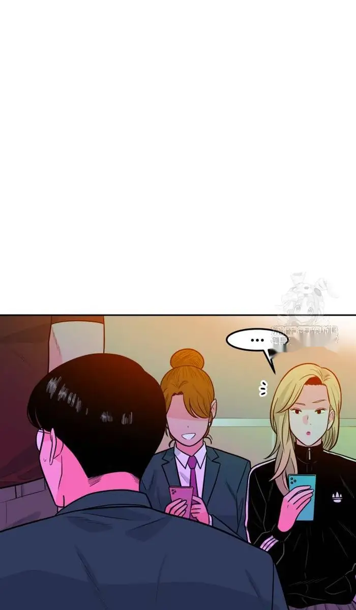 Read The Good Student PT-BR Manga Online