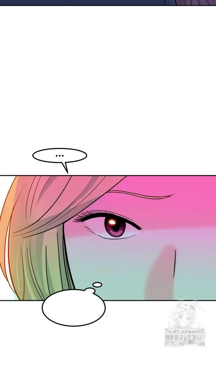 Read The Good Student PT-BR Manga Online