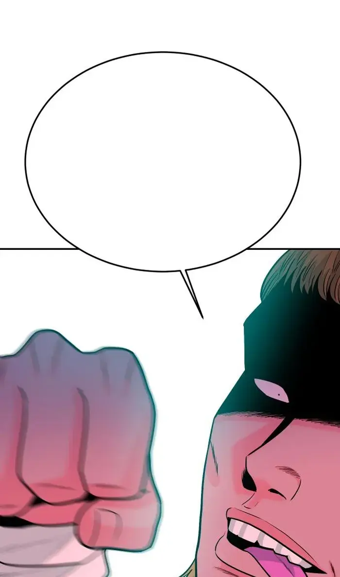 Read The Good Student PT-BR Manga Online