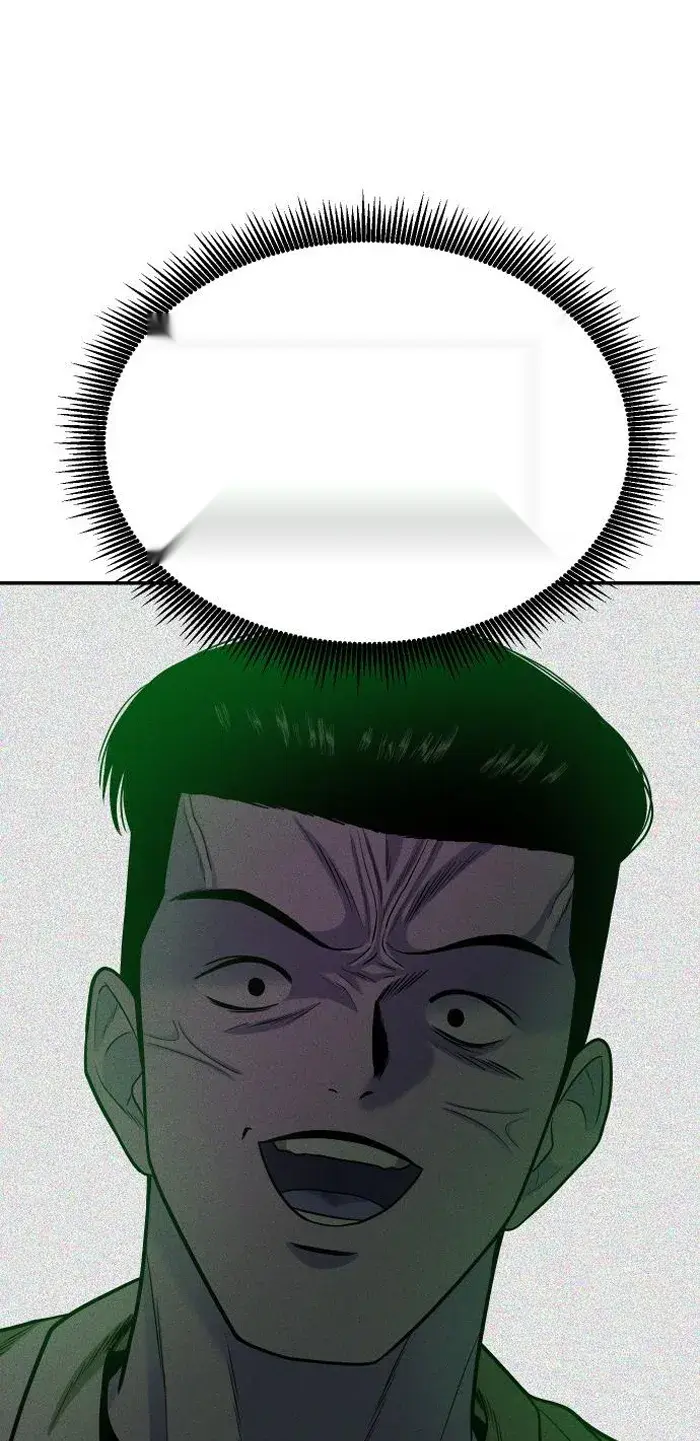 Read The Good Student PT-BR Manga Online