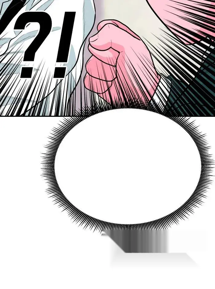Read The Good Student PT-BR Manga Online