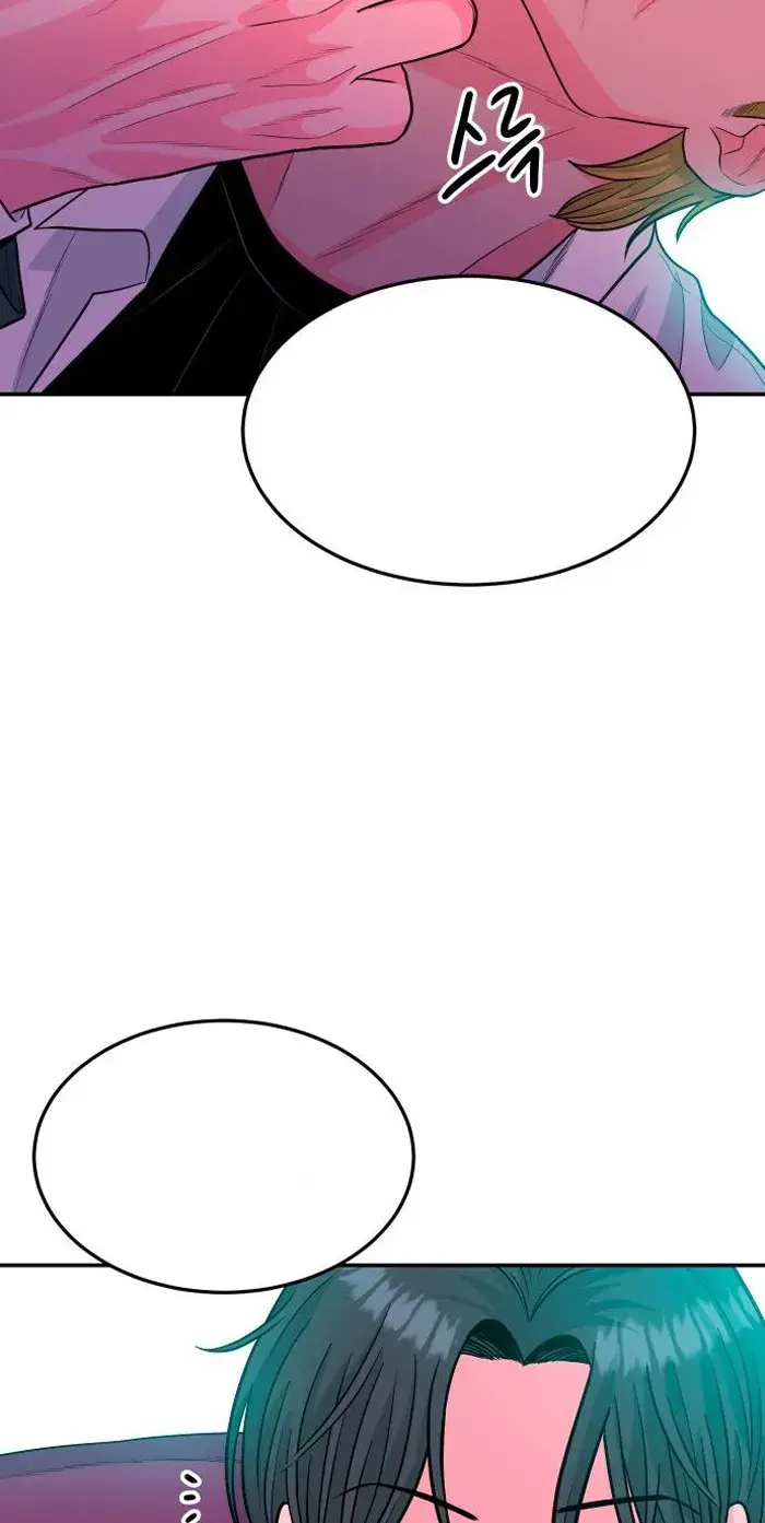 Read The Good Student PT-BR Manga Online