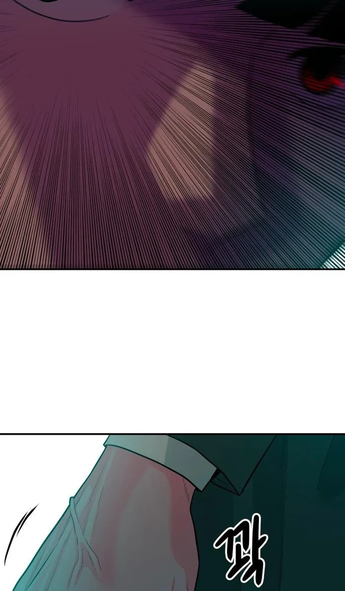 Read The Good Student PT-BR Manga Online