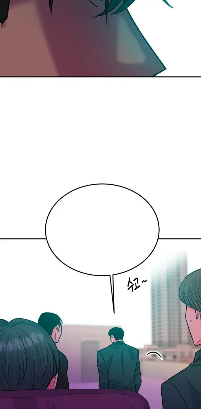 Read The Good Student PT-BR Manga Online