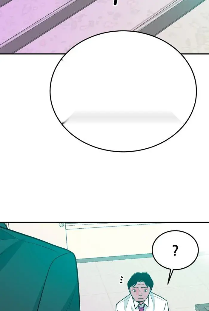 Read The Good Student PT-BR Manga Online