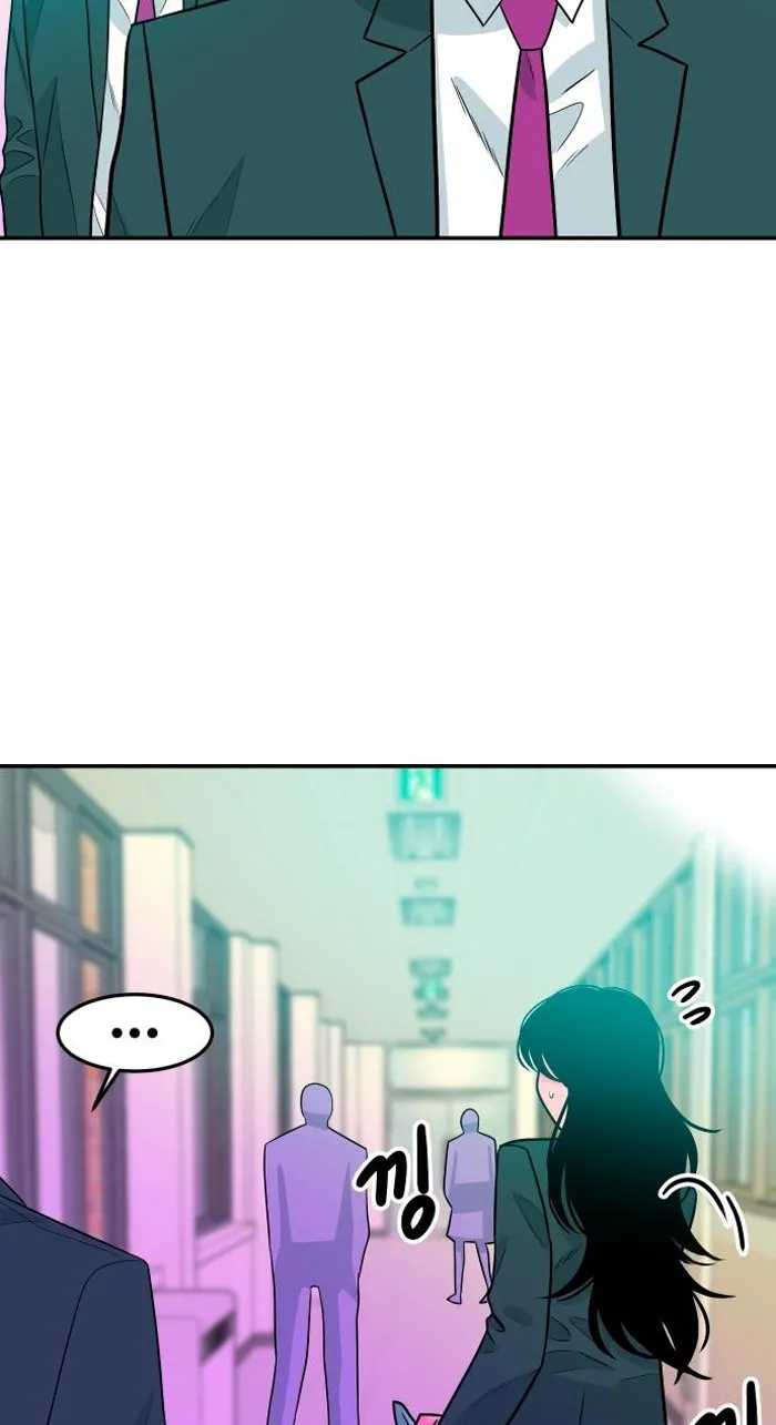 Read The Good Student PT-BR Manga Online