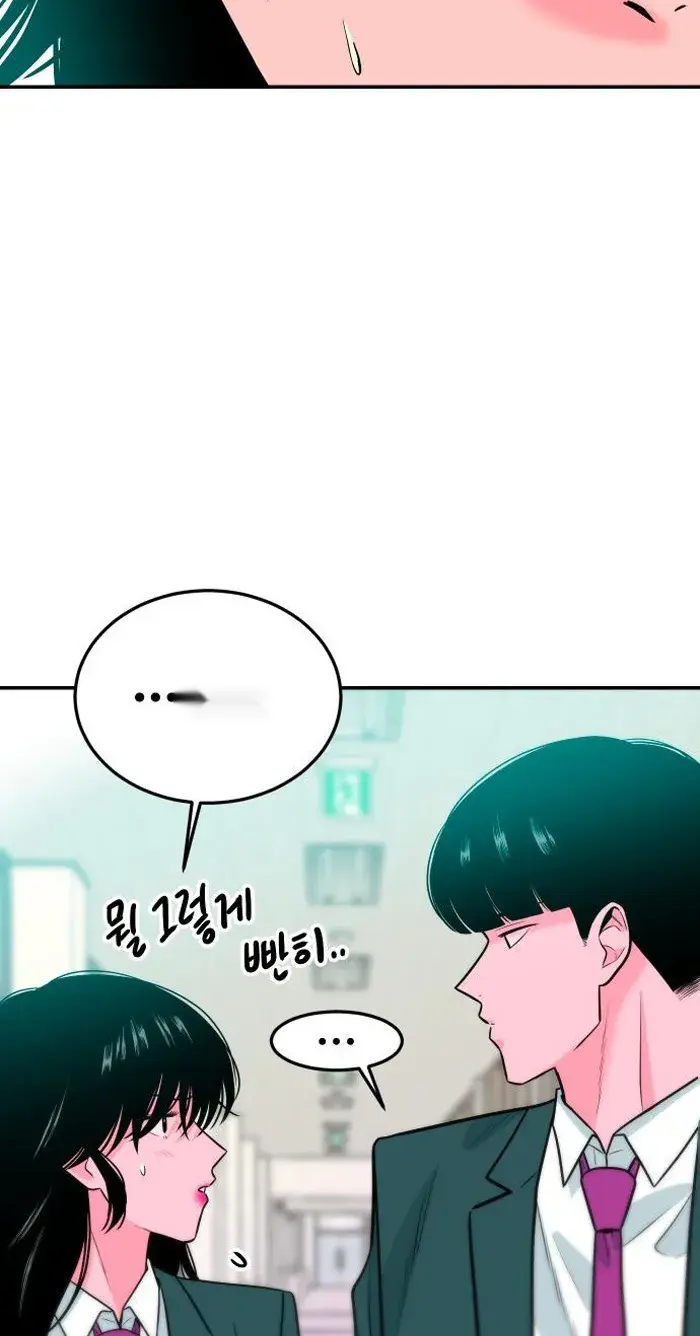 Read The Good Student PT-BR Manga Online