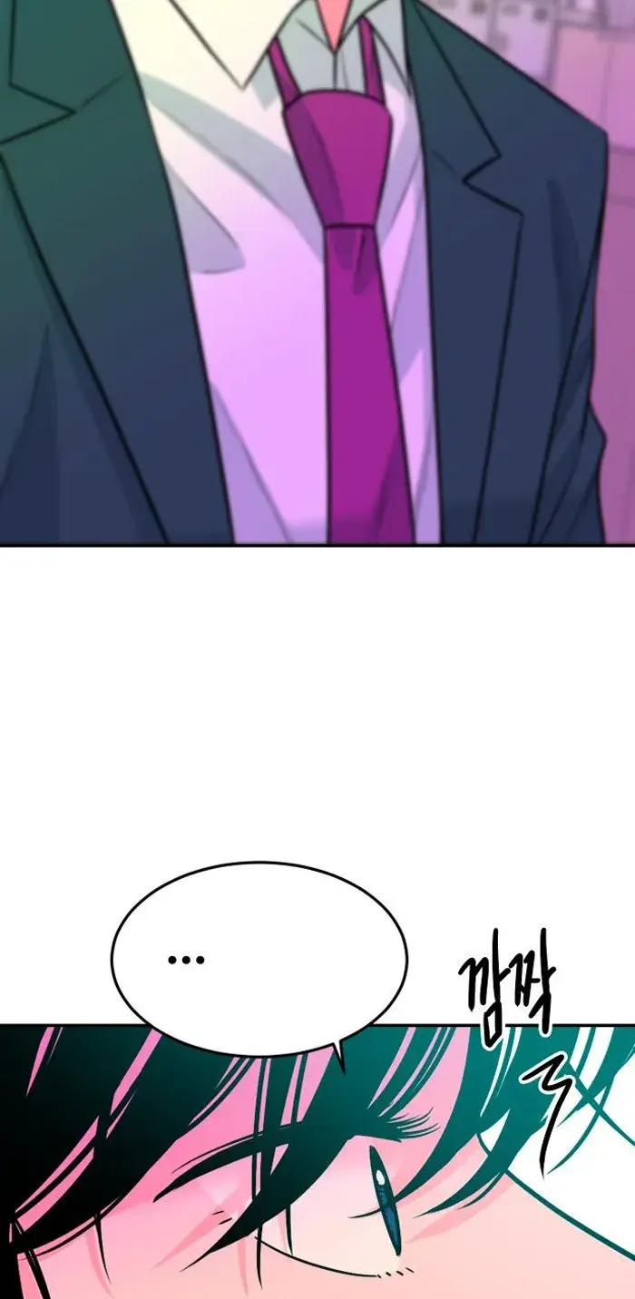 Read The Good Student PT-BR Manga Online