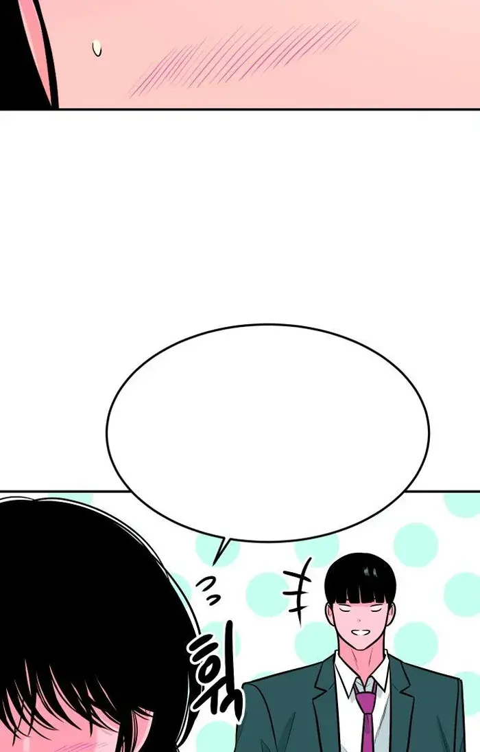 Read The Good Student PT-BR Manga Online