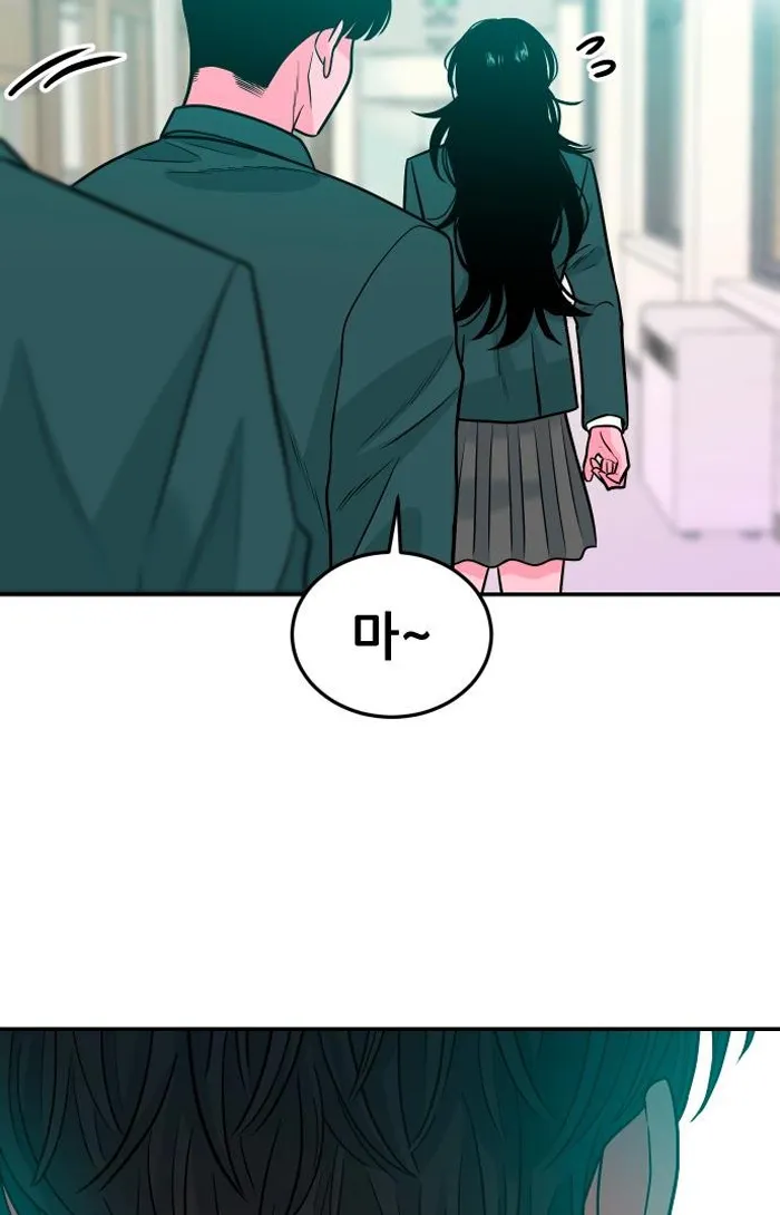 Read The Good Student PT-BR Manga Online