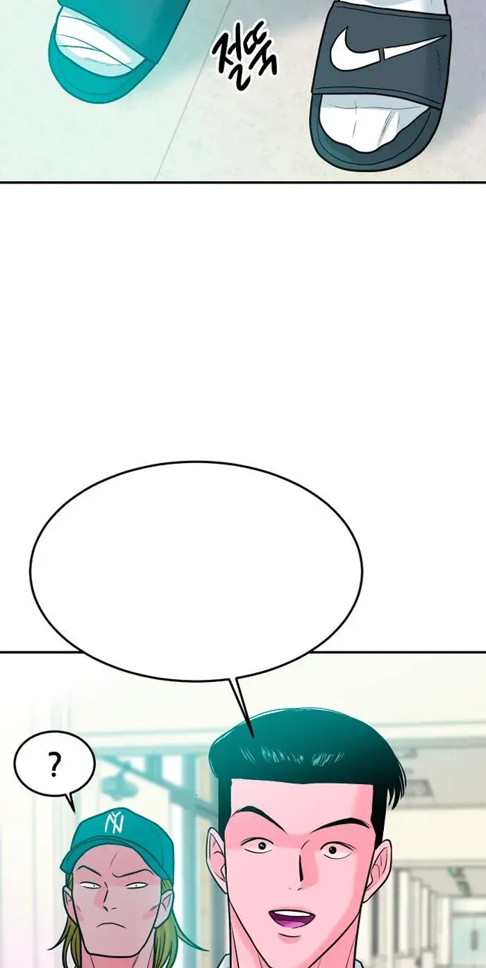 Read The Good Student PT-BR Manga Online