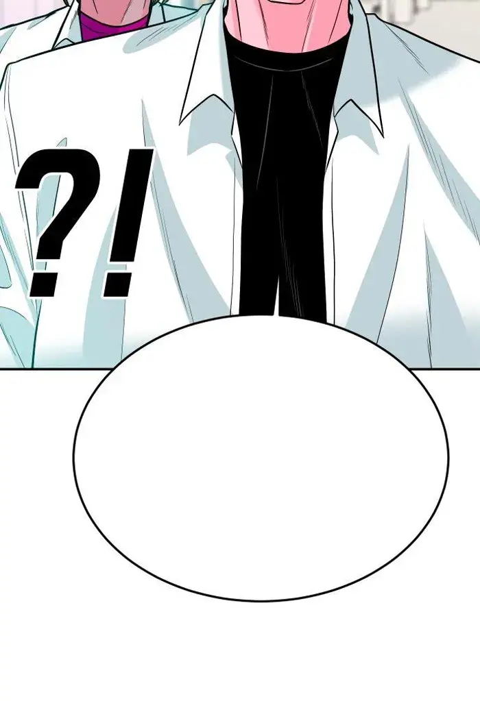 Read The Good Student PT-BR Manga Online