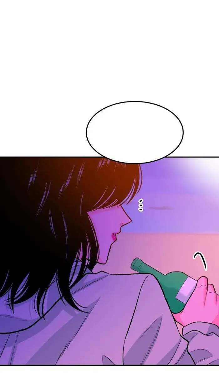 Read The Good Student PT-BR Manga Online