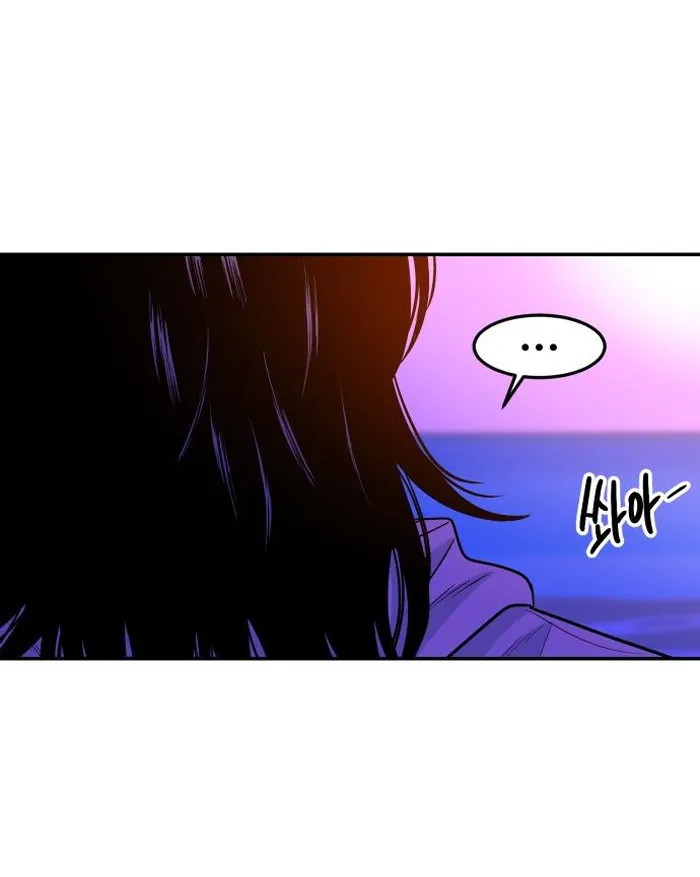 Read The Good Student PT-BR Manga Online